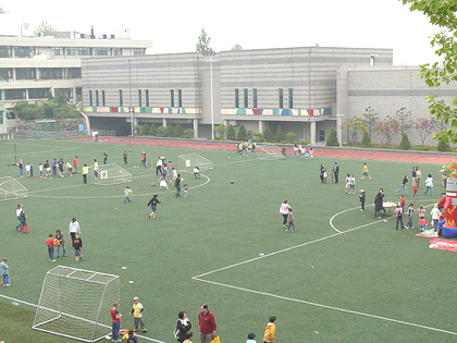 서울 외국인 학교